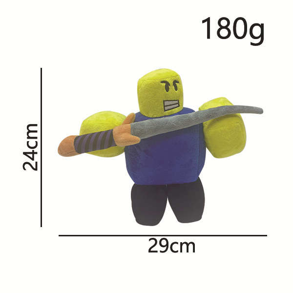 Blue baller plush doll