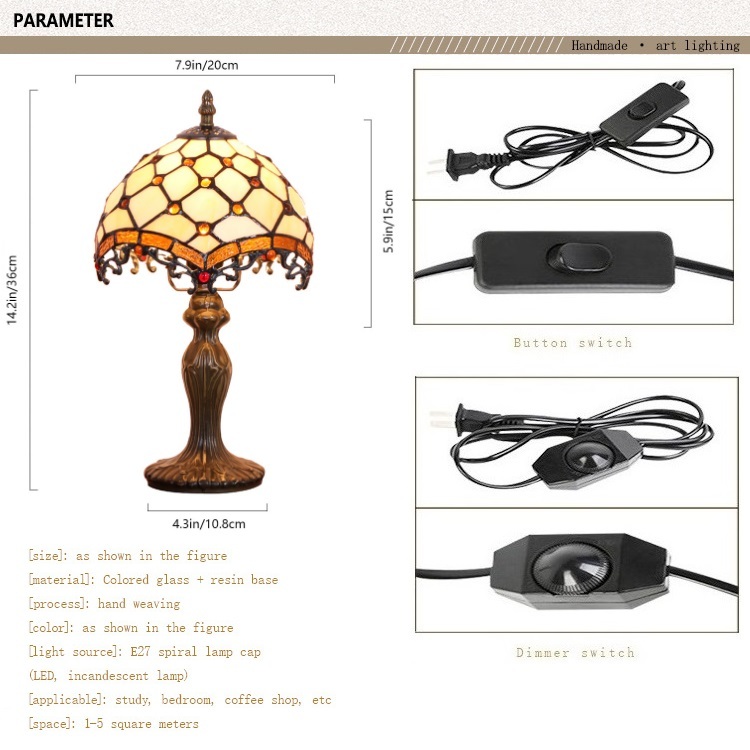 Tiffany Beaded Glass Table Lamp