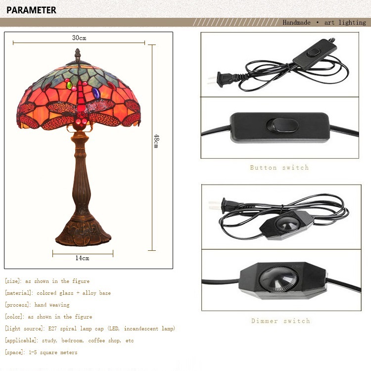 Vintage Dragonfly Desk Lamp