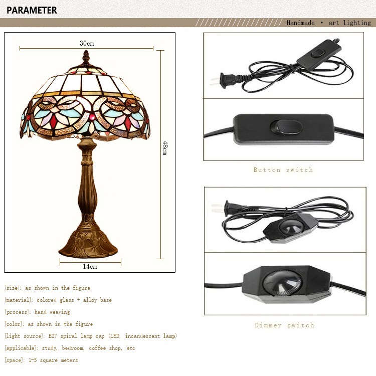 Vintage Study Room Table Lamp