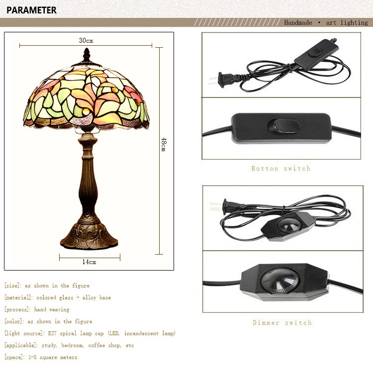 Tiffany Style Bedside Table Lamp