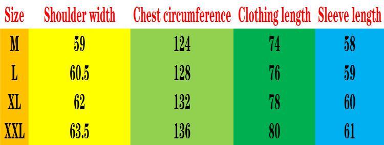 Outdoor Functional Jacket