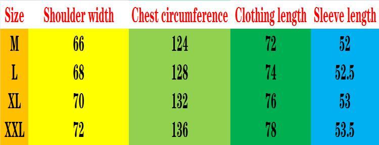 Outdoor Performance Climbing Jacket