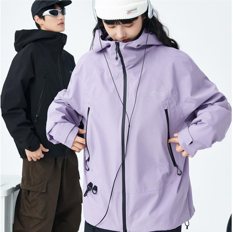 Waterproof Windproof Shell