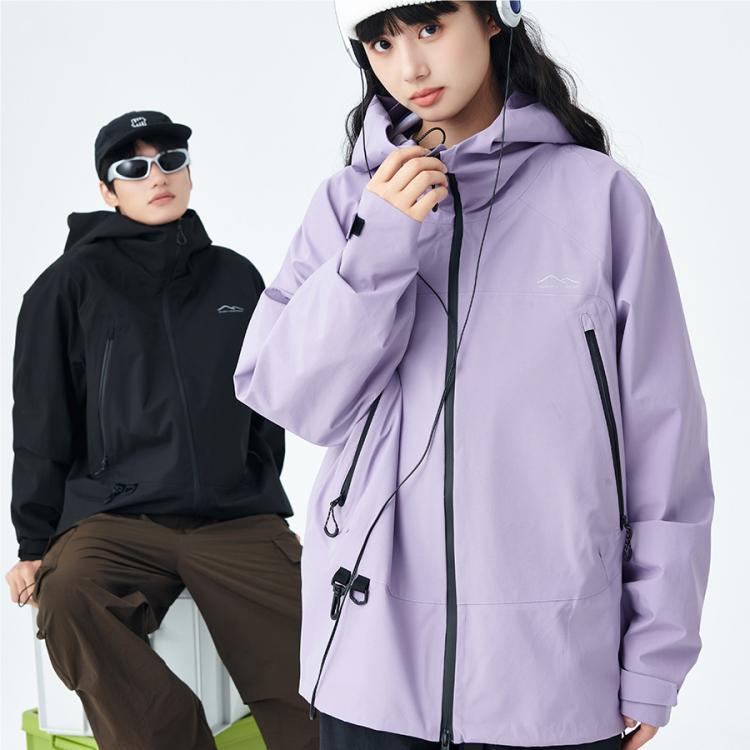 Waterproof Windproof Shell