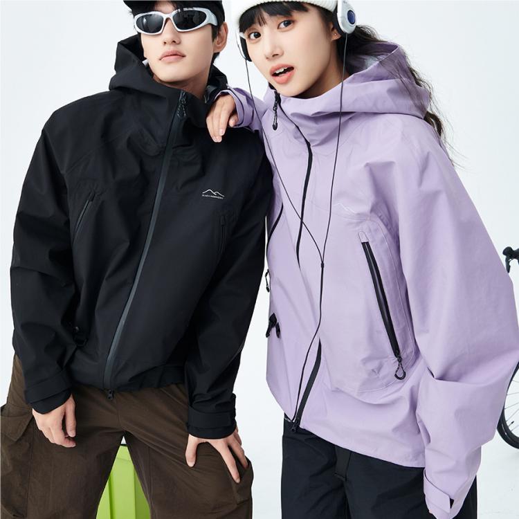 Waterproof Windproof Shell