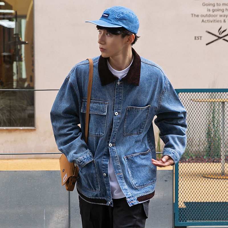 Easygoing Outdoor Shell