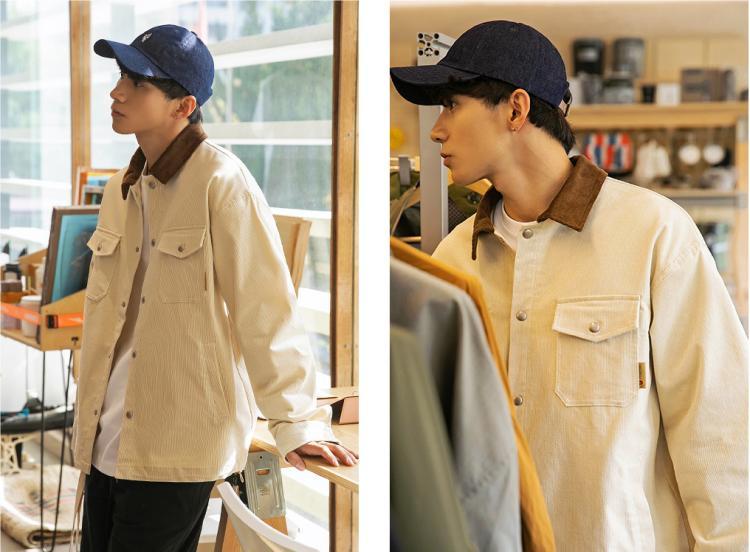 Vintage Patchwork Coat