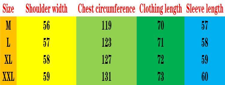 Vintage Patchwork Coat