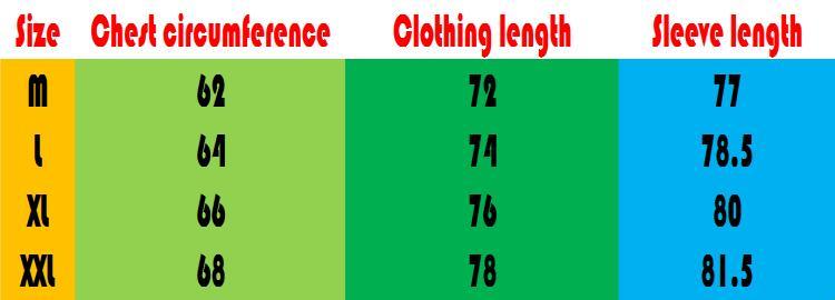 Stylish Sunblock Performance Jacket