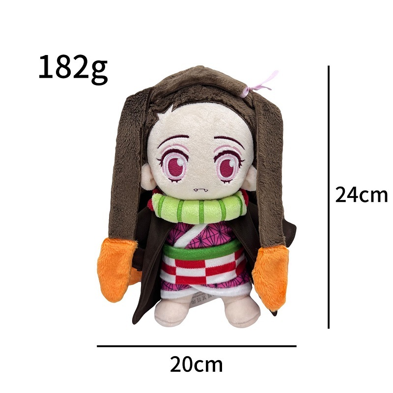 Kamado Nezuko Plush Toy