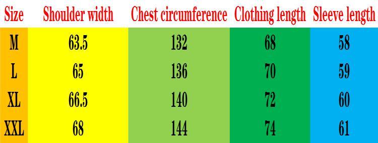 Comfortable Stand Collar Shell