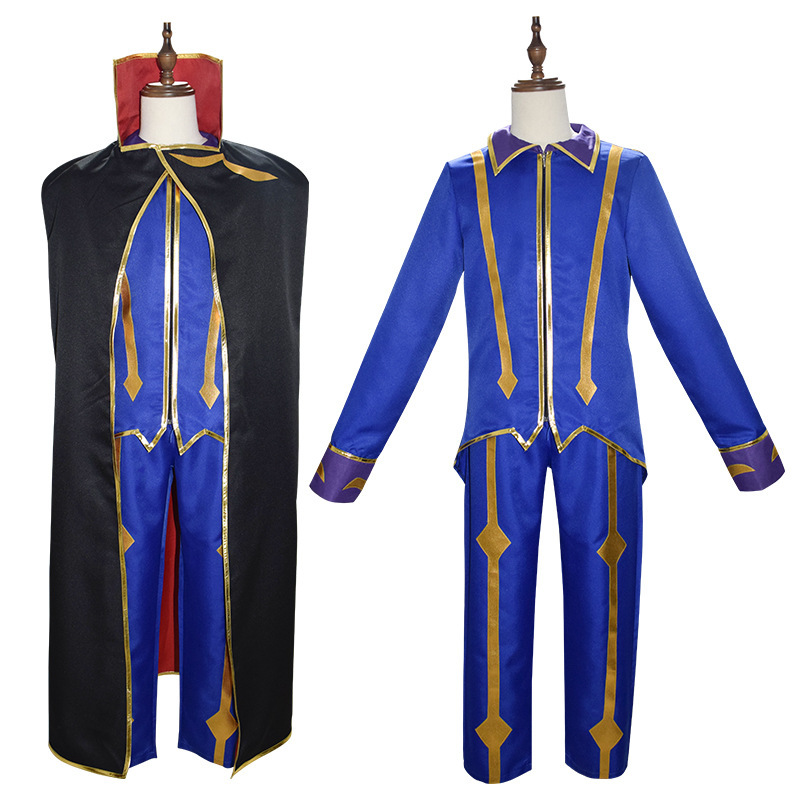 Code Geass Cosplay Costume
