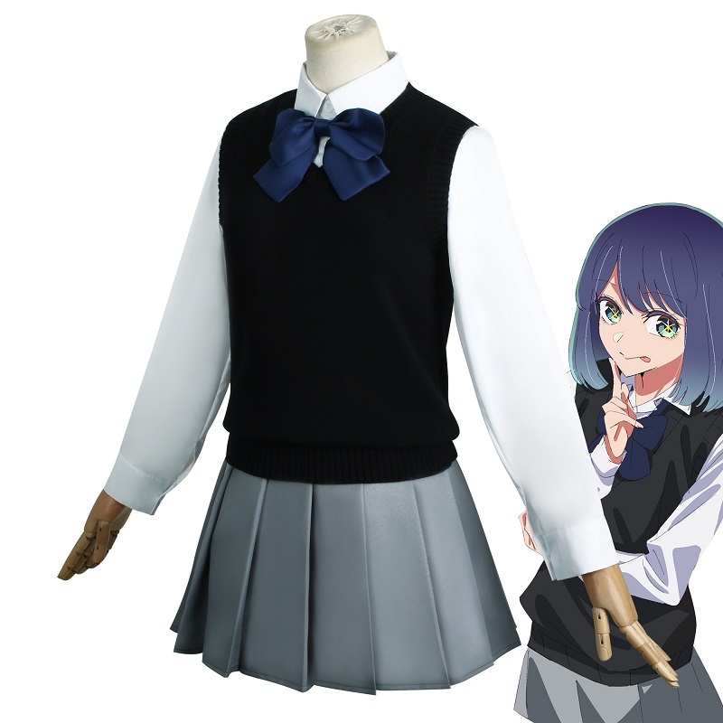 Kurokawa Akane Cosplay Costume