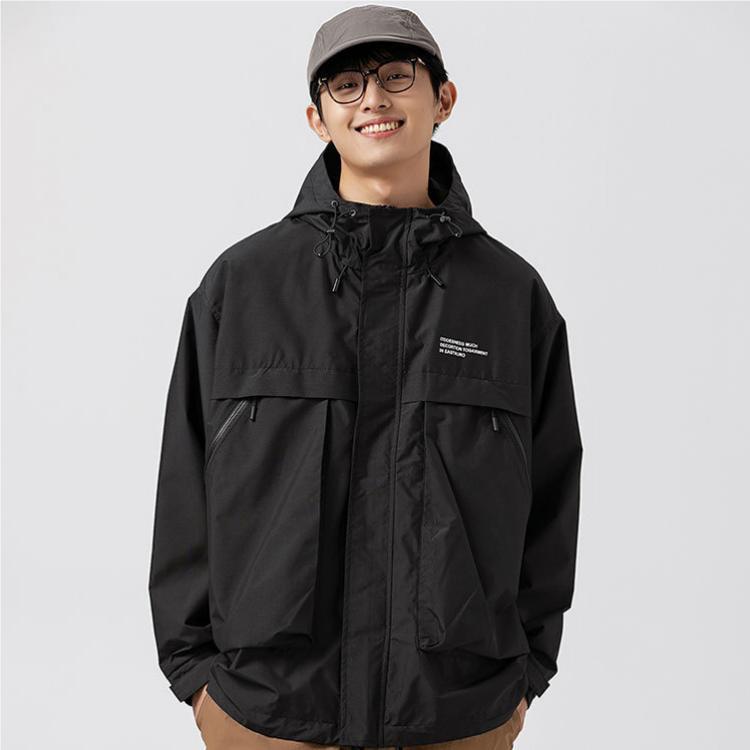 Trendy Utility Shell