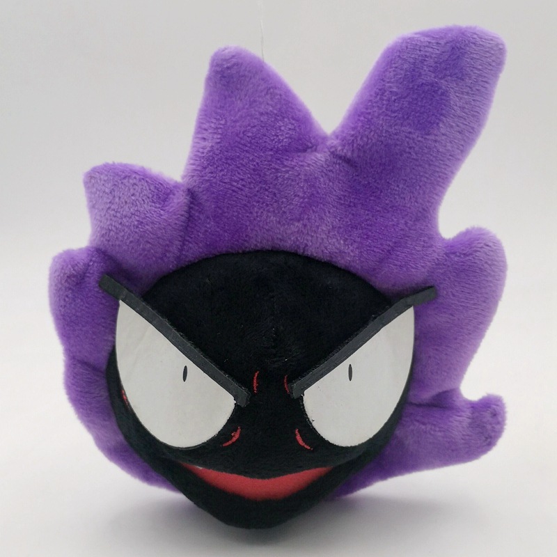 Gastly Plush Doll