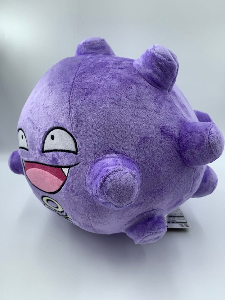 Weezing Plush Doll