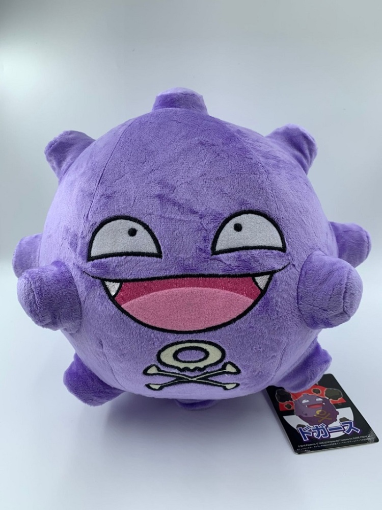 Weezing Plush Doll