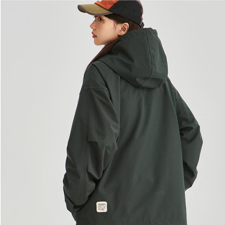 Mountain Hiking Jacket