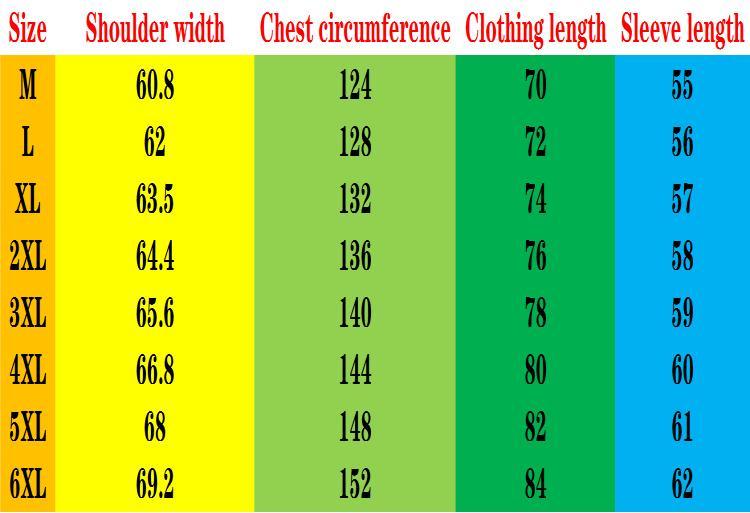 Mountain Hiking Jacket