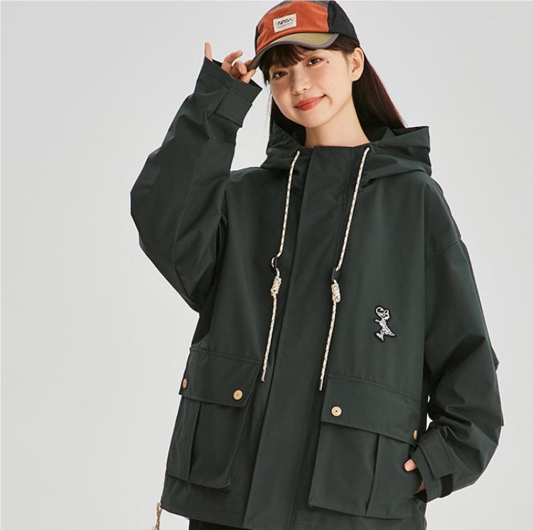 Mountain Hiking Jacket
