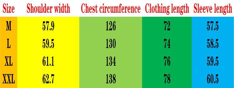 Versatile Leisure Jacket