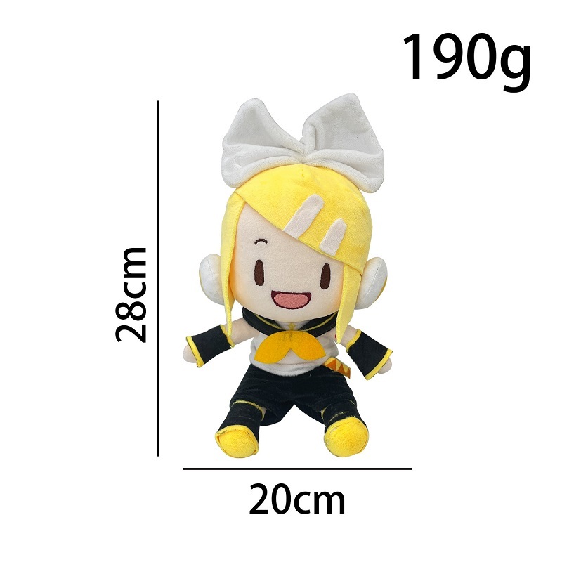 Kagamine Len Rin White Bow Plush Doll