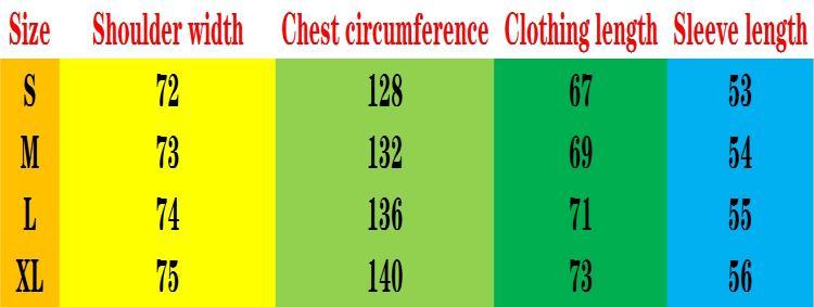 All-Purpose Active Jacket