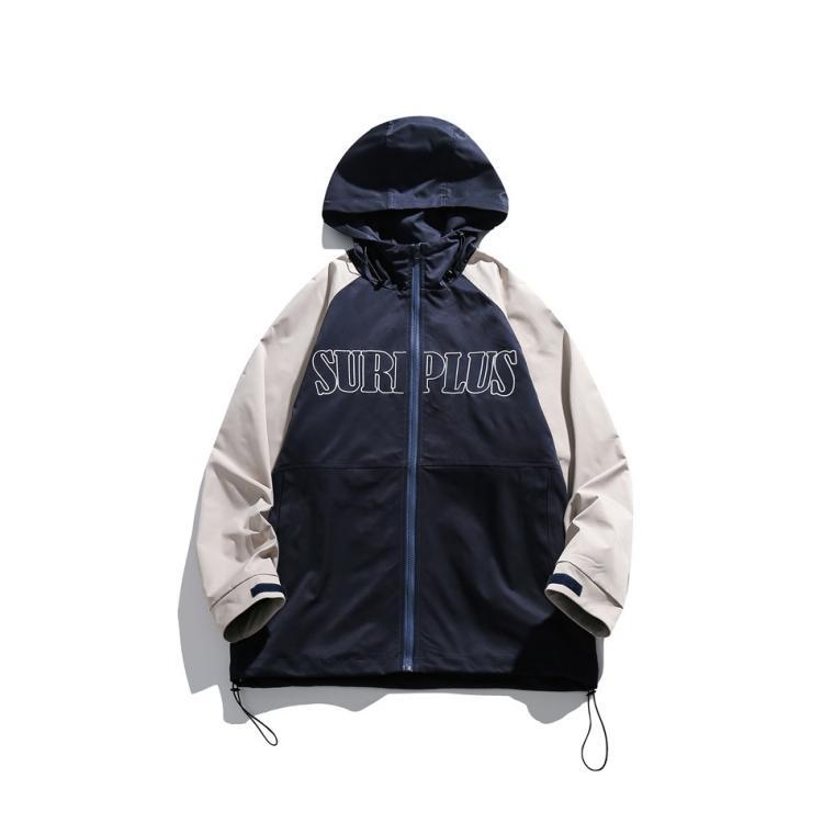 Timeless Athletic Jacket