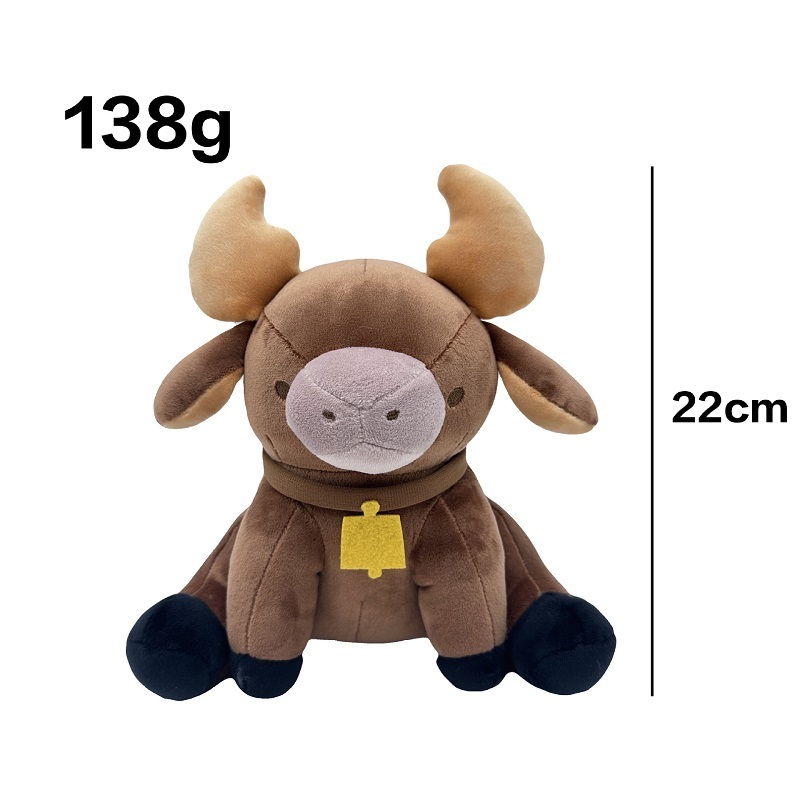 Palia Chapaa Plush Toy