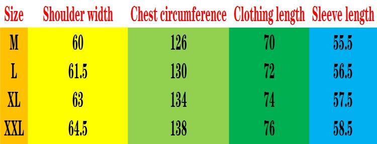 Streamlined Stand Collar Jacket