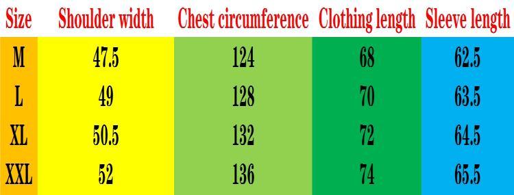 Retro Chic Athletic Jacket