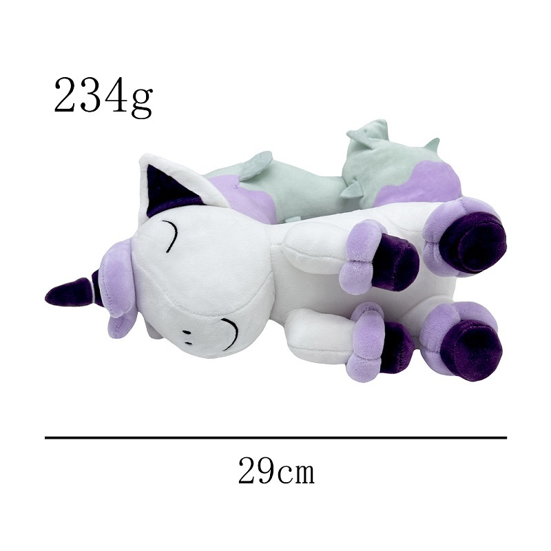 Sleeping Ponyta Plush Doll