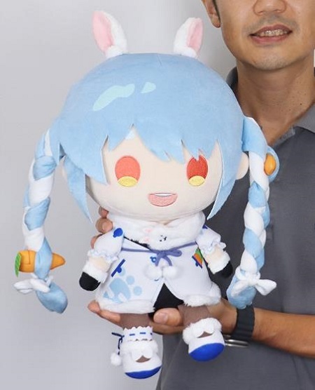 Hololive Usada Pekora Plush Doll