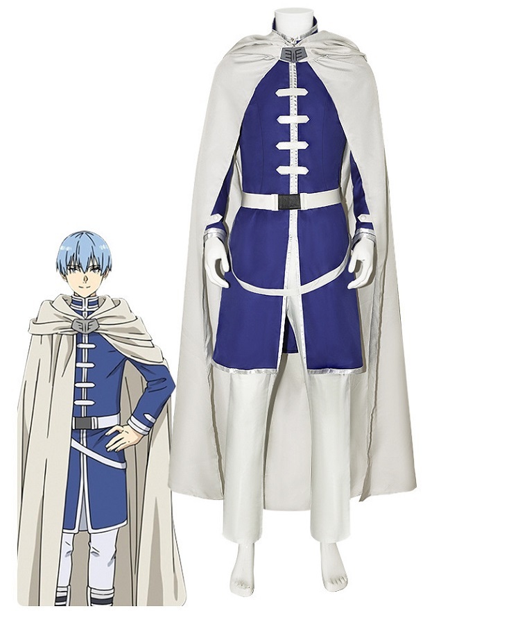 Himmel Cosplay Costume