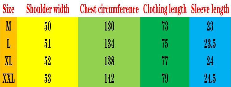 Performance Outdoor Tee