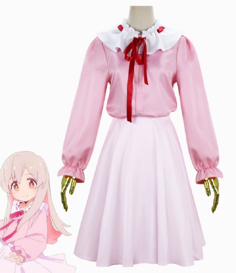 Oyama Mahiro Cosplay Costume