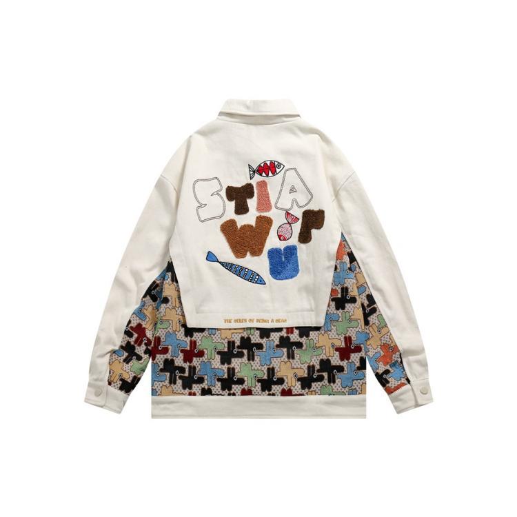 Throwback Style Collar Jacket