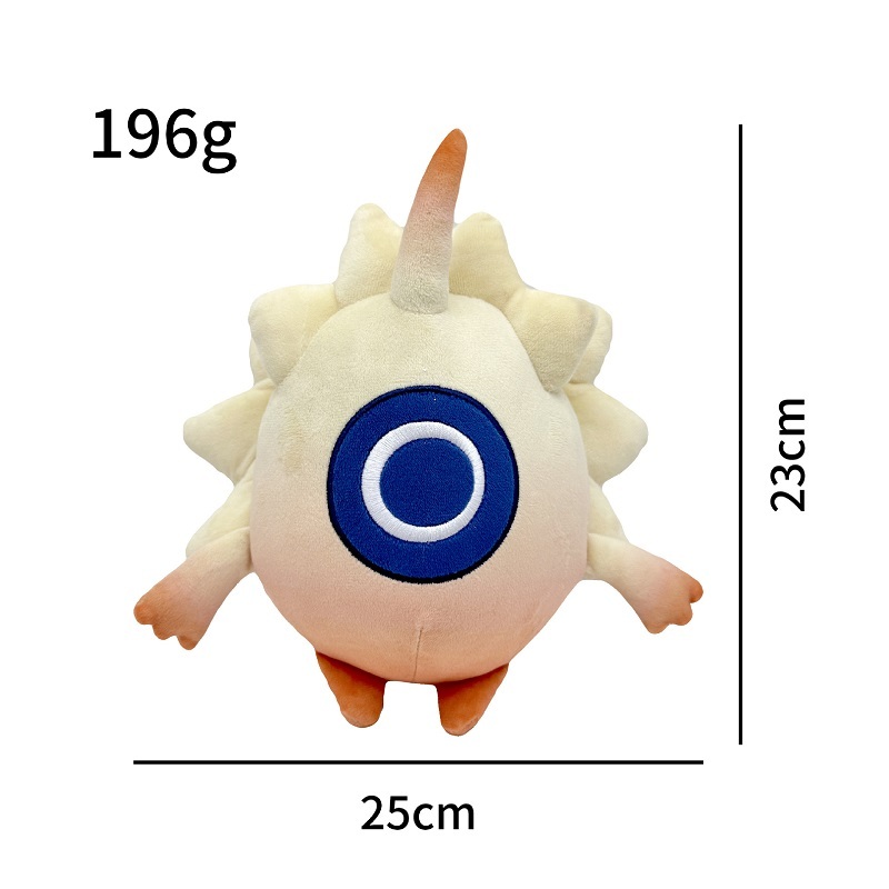 PATAPON Ratatan Plush Doll