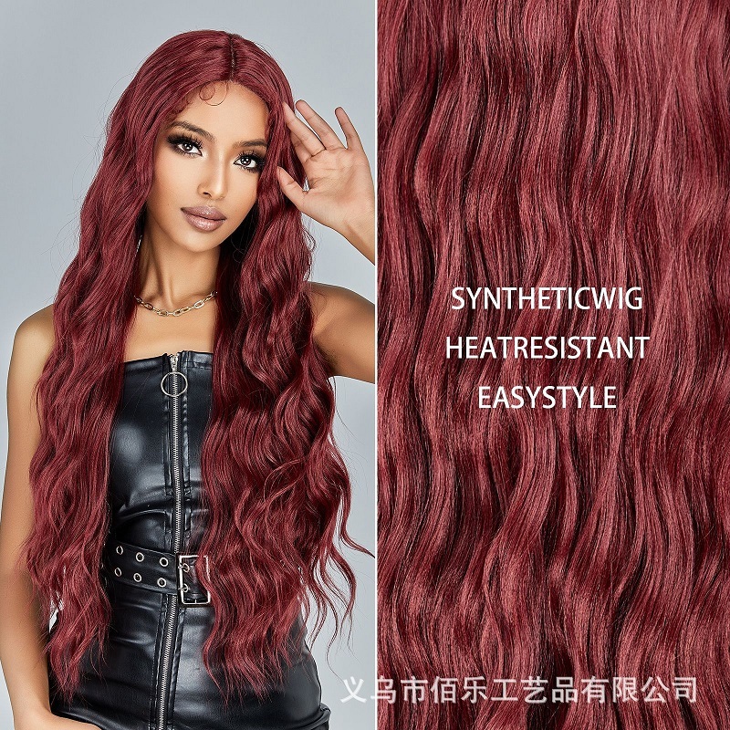 Wine Red Big Wavy Lace Wig