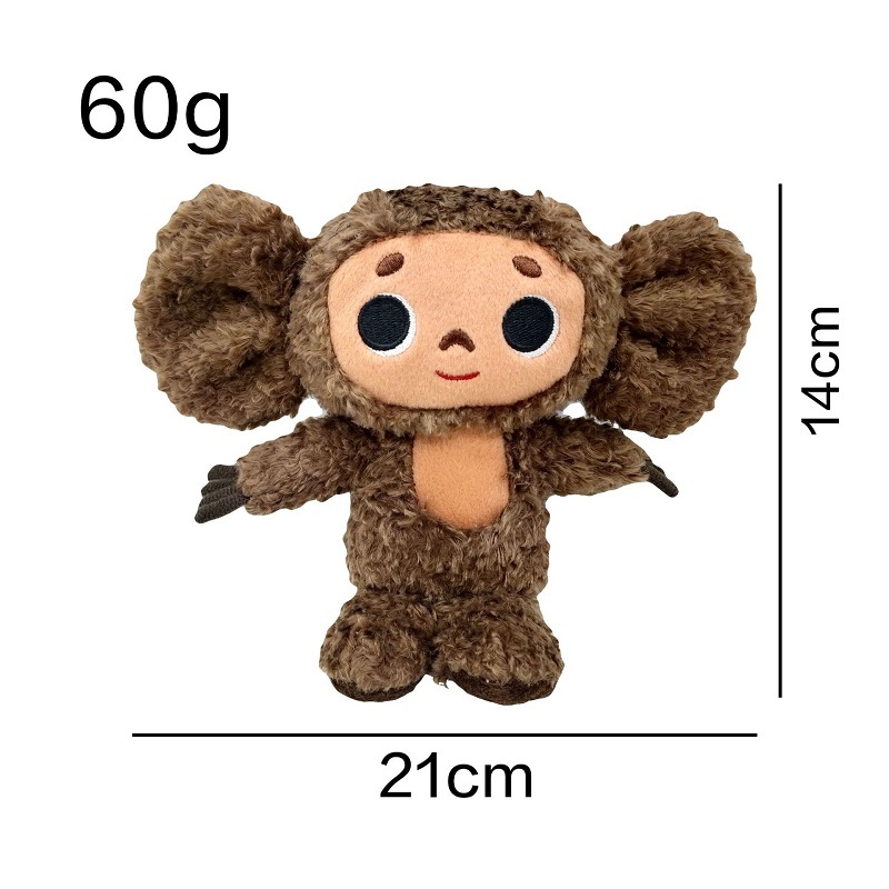 Cheburashka Big eared monkey Plush Doll
