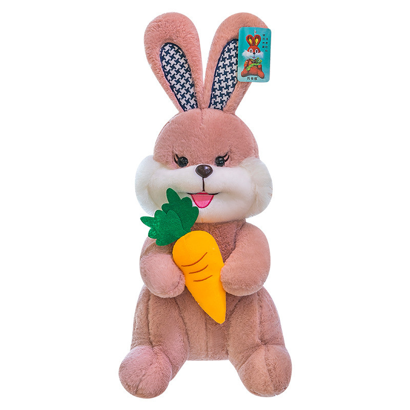 Cute Carrot Rabbit Plush Doll