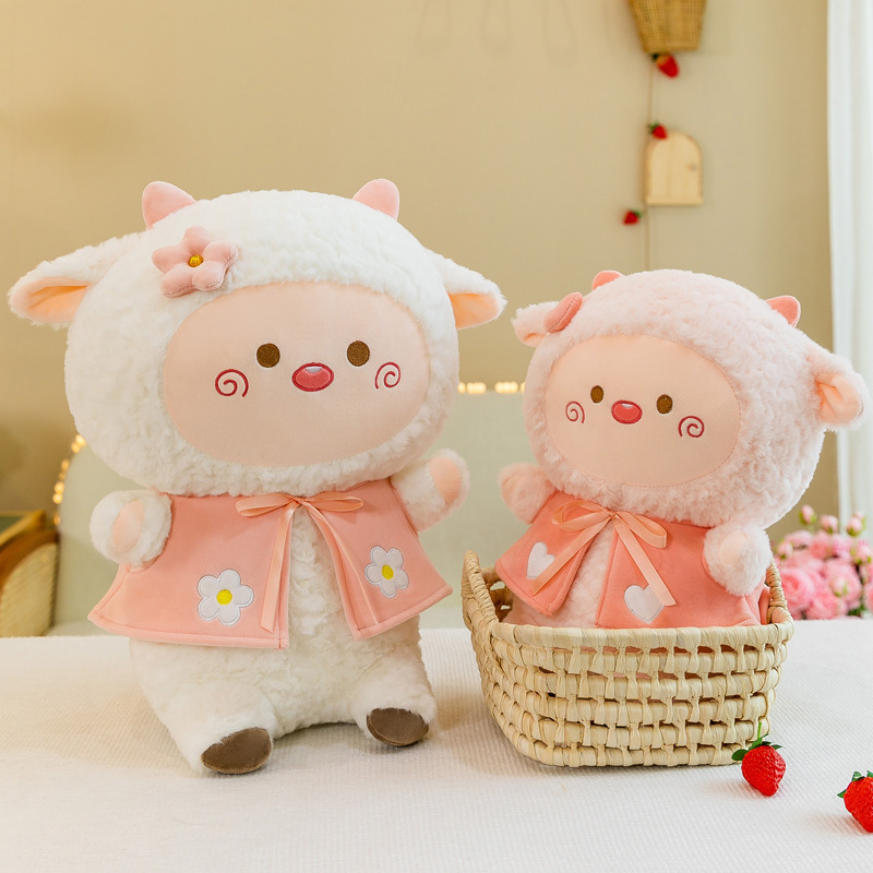 Sweetheart Little Lamb Plush Doll