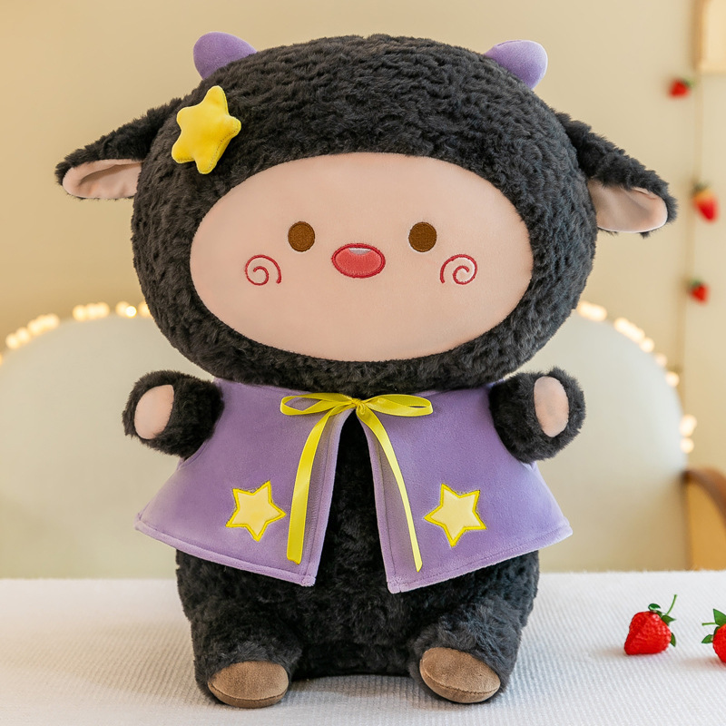 Sweetheart Little Lamb Plush Doll