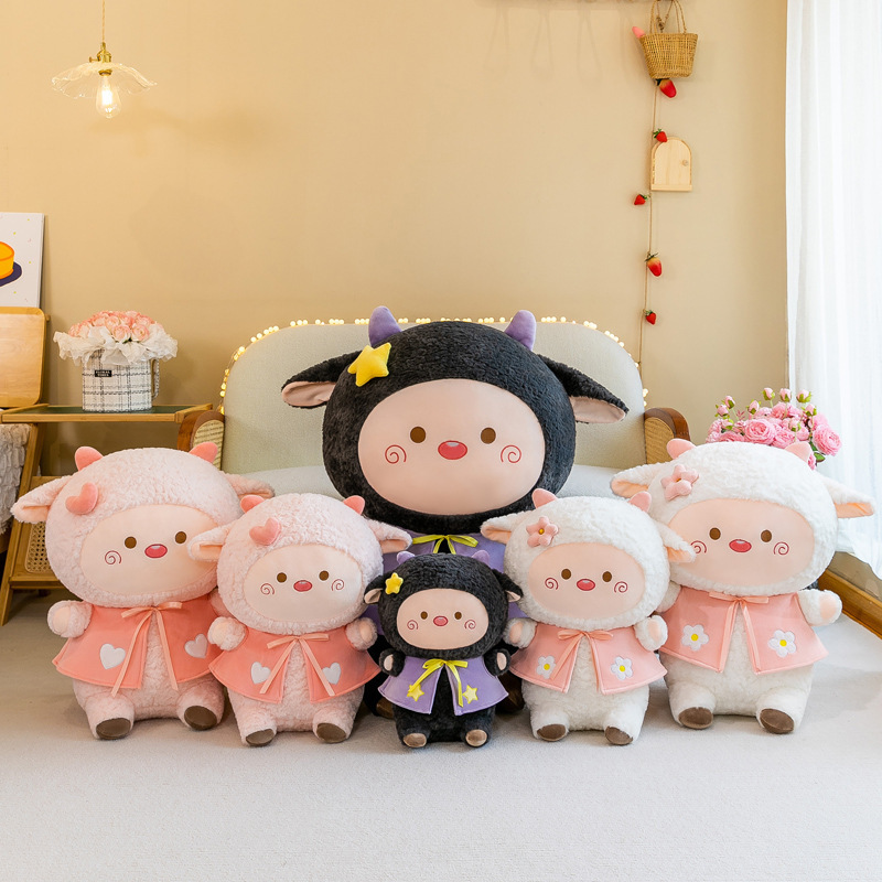 Sweetheart Little Lamb Plush Doll