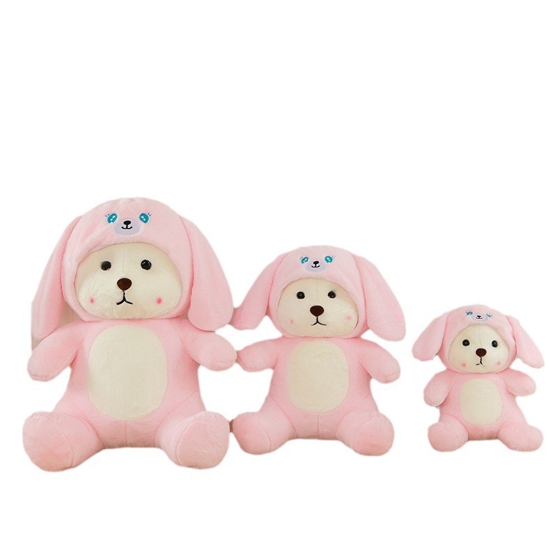Lily Bear Plush Doll