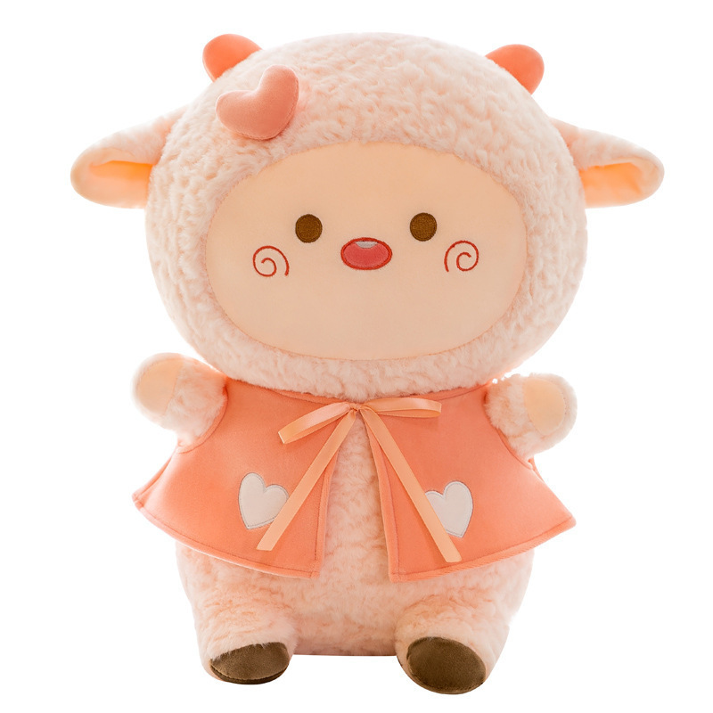 Sweetheart Little Lamb Plush Doll