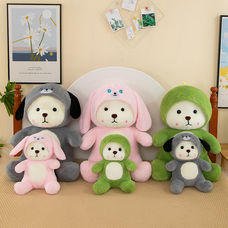 Lily Bear Plush Doll