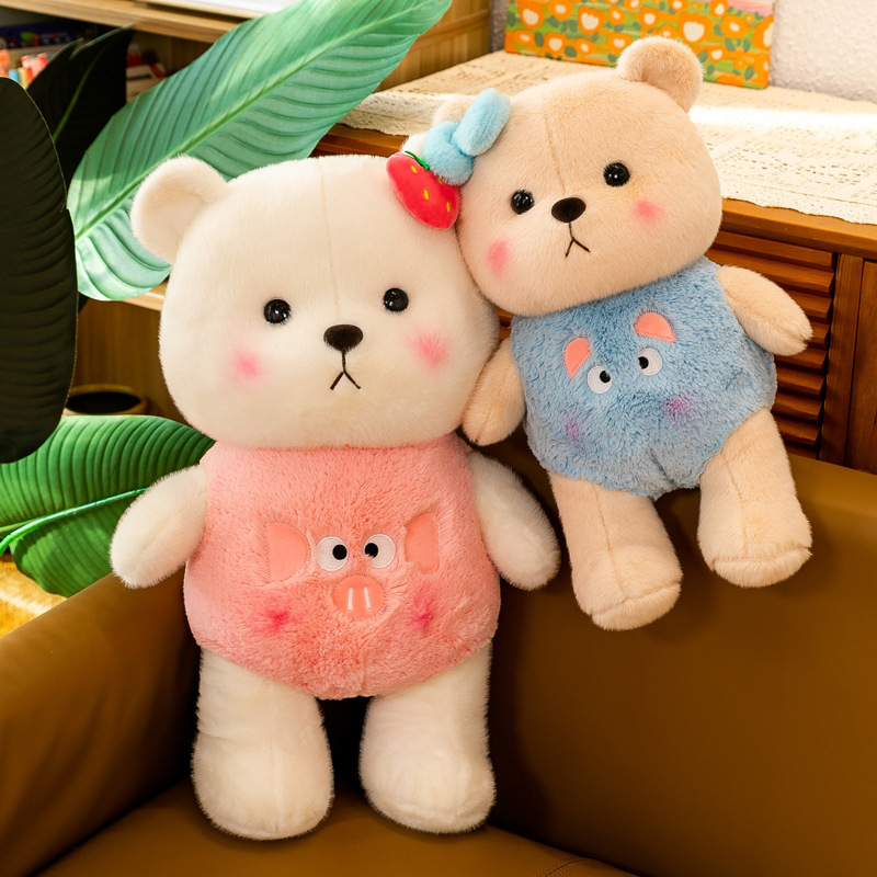 Lily Teddy Bear Plush Doll