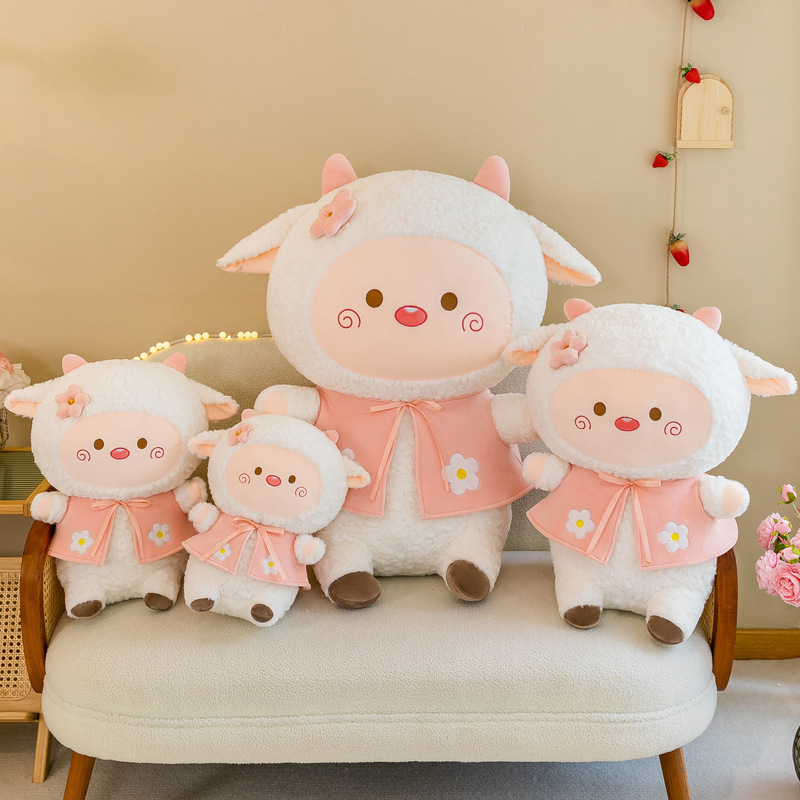 Sweetheart Little Lamb Plush Doll
